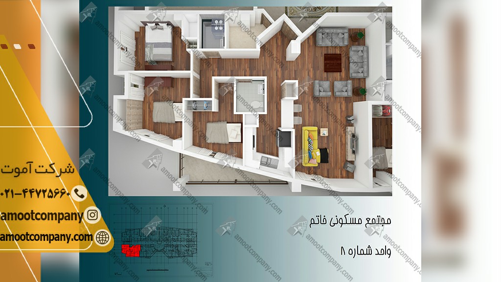 طراحی داخلی برج مسکونی خاتم | کارفرما اقای دربندی | برج مسکونی خاتم