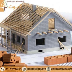 پایانکار ساختمان | اخذ پایانکار ساختمان | اخذ پایانکار در تهران