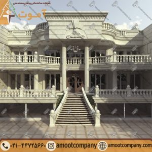 اخذ مجوز ساخت ویلا | گرفتن مجوز ساخت ویلا | گرفتن مجوز ساخت | اخذ مجوز ساخت