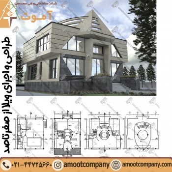 طراحی محوطه باغ | طراحی محوطه | طراحی باغ | شرکت آموت