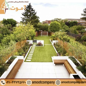 طراحی محوطه باغ | طراحی محوطه | طراحی باغ | شرکت آموت طراحی محوطه باغ | طراحی محوطه | طراحی باغ | شرکت آموت